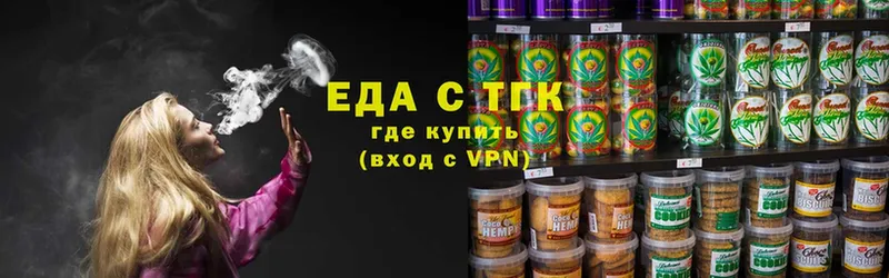 Еда ТГК конопля  продажа наркотиков  darknet официальный сайт  Мирный  ссылка на мегу рабочий сайт 